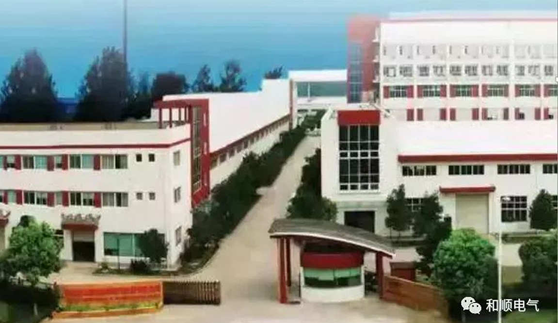 和順電氣：深耕電力設(shè)備領(lǐng)域，創(chuàng)新研發(fā)助力新能源電力系統(tǒng)建設(shè)